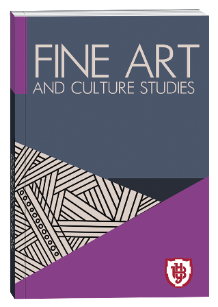 					View No. 3 (2024): Fine Art and Culture Studies
				